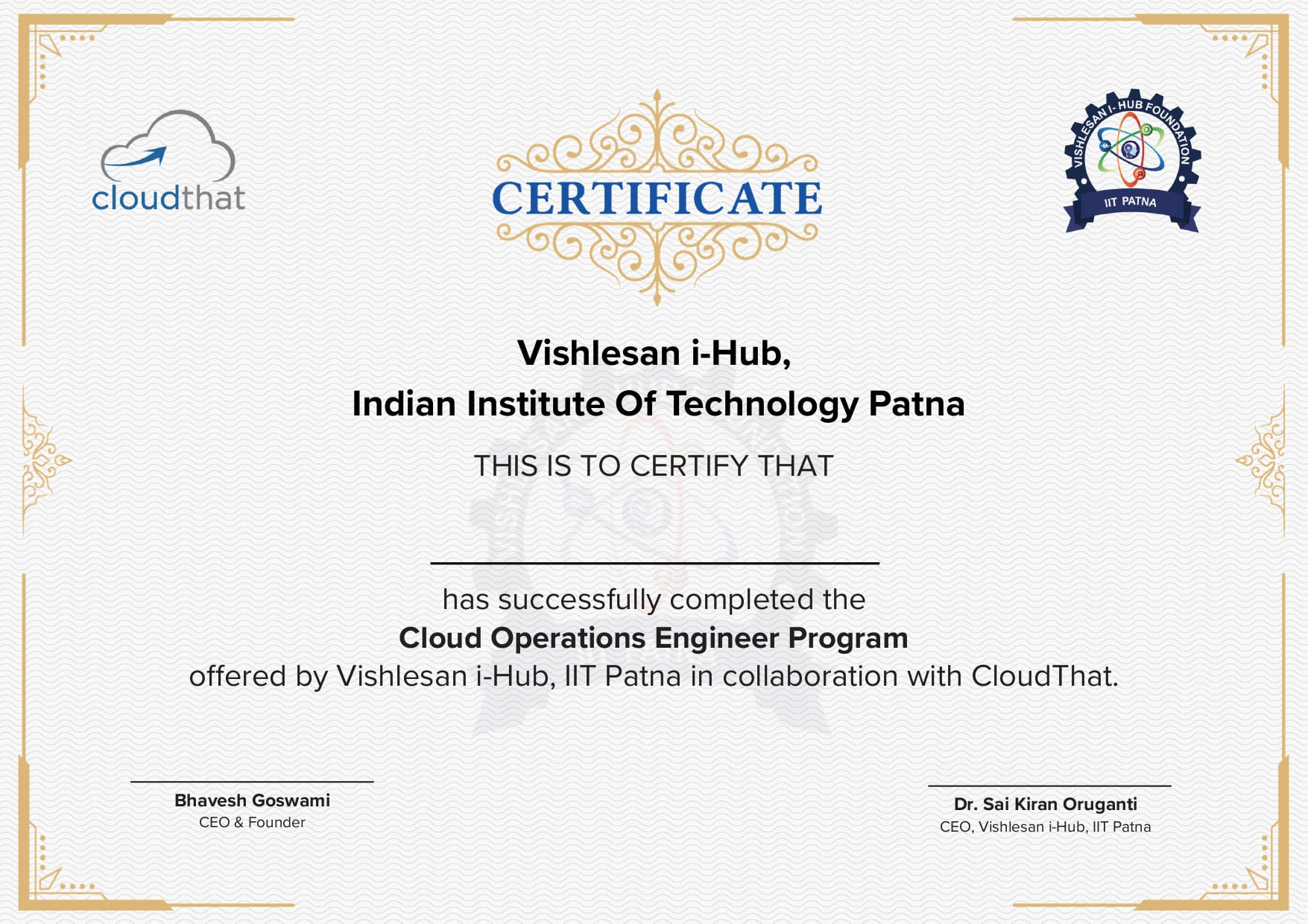 Certificate
